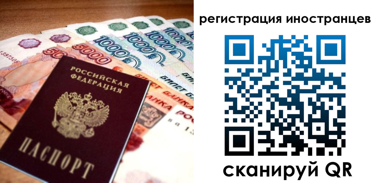 пропишу в квартире в Красном Куте